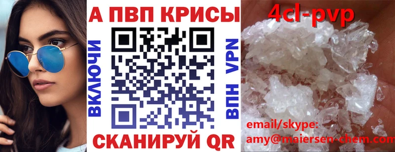 Купить наркотик Димитровград Марихуана  АМФЕТАМИН  Альфа ПВП  Гашиш  КОКАИН  Мефедрон 