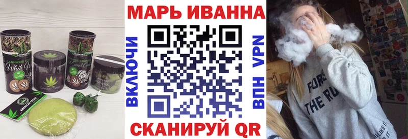 Еда ТГК конопля сколько стоит Димитровград