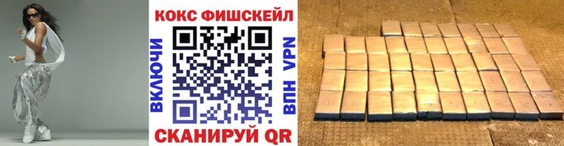 КОКАИН VHQ  кракен ССЫЛКА  Димитровград 