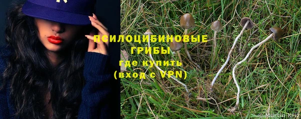 кокаин перу Алексеевка