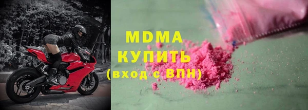 COCAINE Алзамай