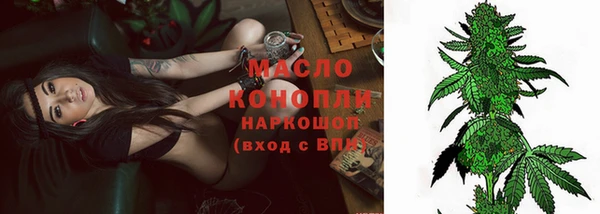 дурь Абинск
