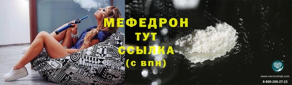 кокаин колумбия Абаза