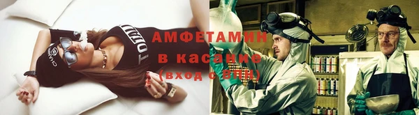 кокаин перу Алексеевка