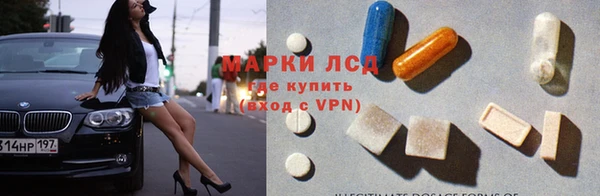 кокаин колумбия Абаза