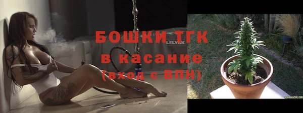 дурь Абинск