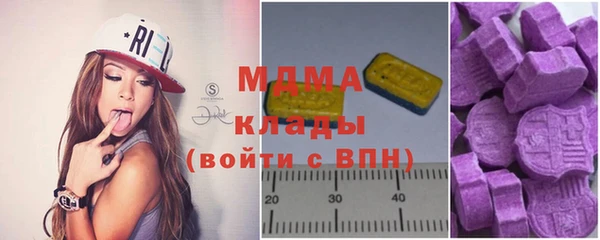 дурь Абинск