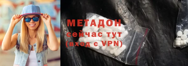 гашик Абдулино