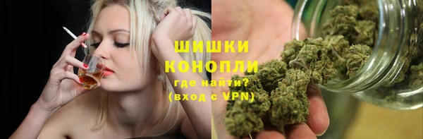кокаин колумбия Абаза