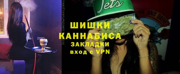 гашик Абдулино