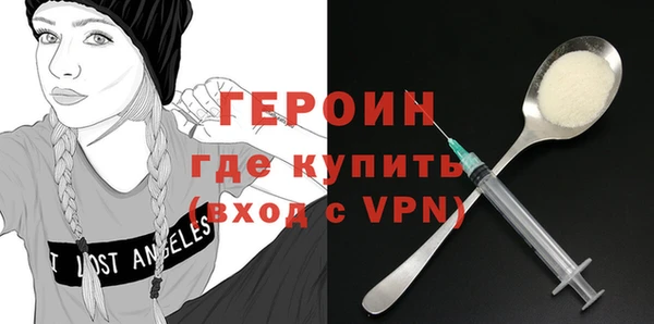 дурь Абинск
