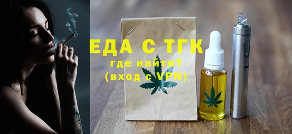гашик Абдулино