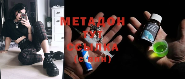 дурь Абинск