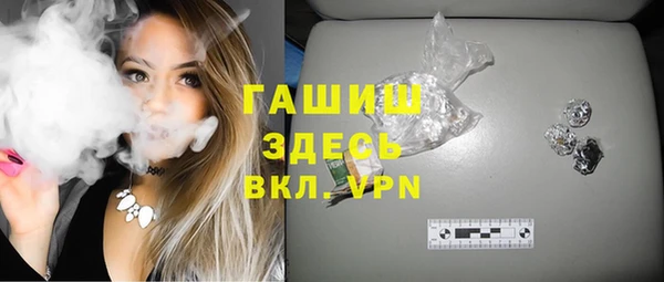 mdpv Алексин