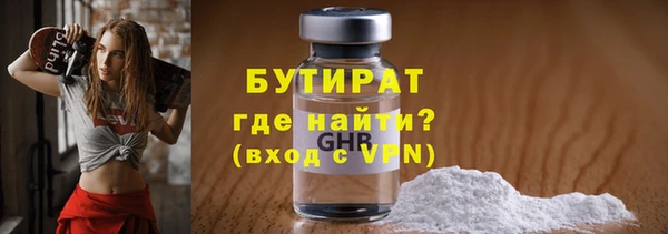 гашик Абдулино