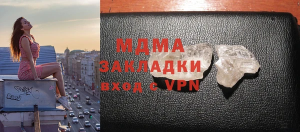 COCAINE Алзамай