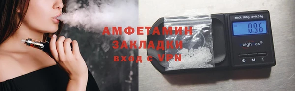 кокаин перу Алексеевка