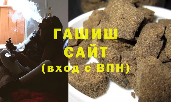кокаин колумбия Абаза
