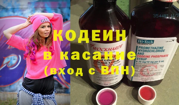 дурь Абинск