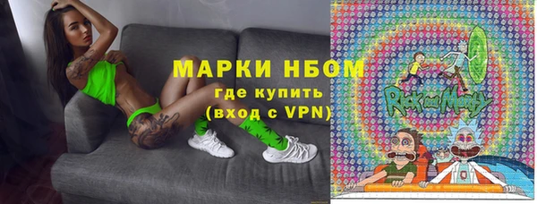 mdpv Алексин