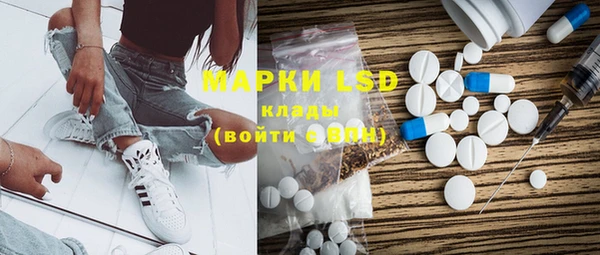 COCAINE Алзамай