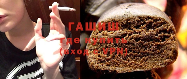 mdpv Алексин