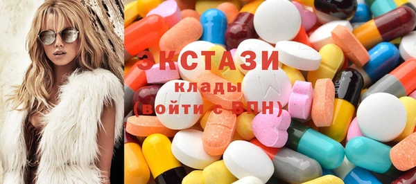 кокаин перу Алексеевка