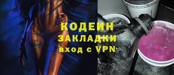 дурь Абинск
