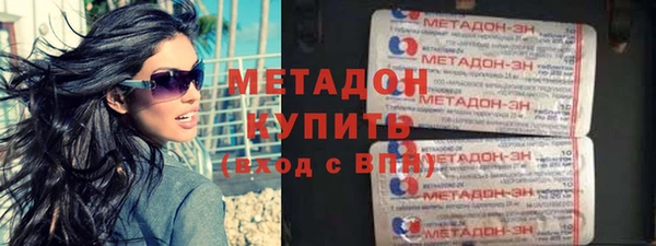 гашик Абдулино
