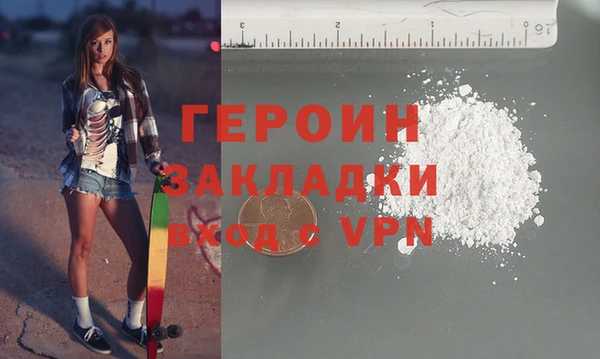 COCAINE Алзамай
