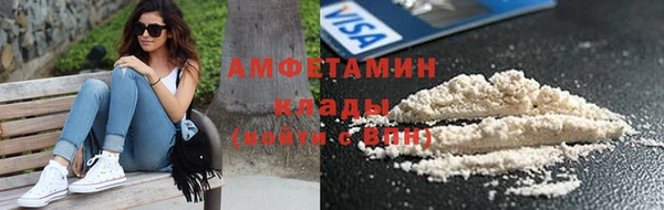 дурь Абинск