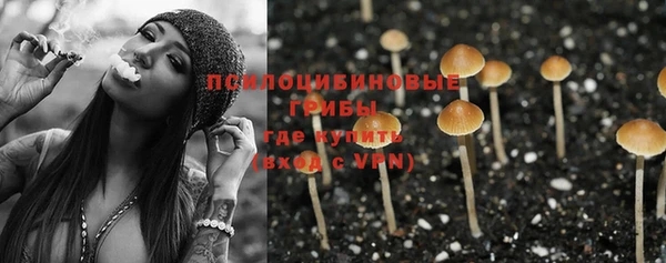 кокаин колумбия Абаза