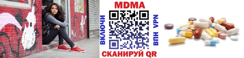 MDMA Molly  Димитровград 