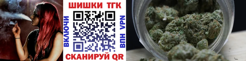 Марихуана OG Kush  наркота  Димитровград 